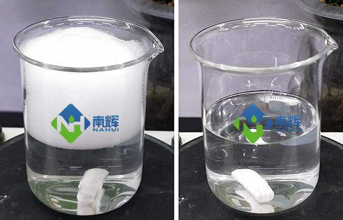 (圖:清洗消泡劑對比)