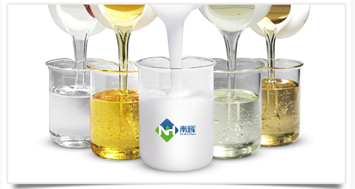 (圖:南輝生化水處理專(zhuān)用消泡劑)