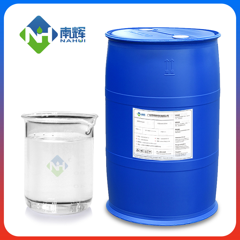 (圖:線(xiàn)路板透明消泡劑應用)