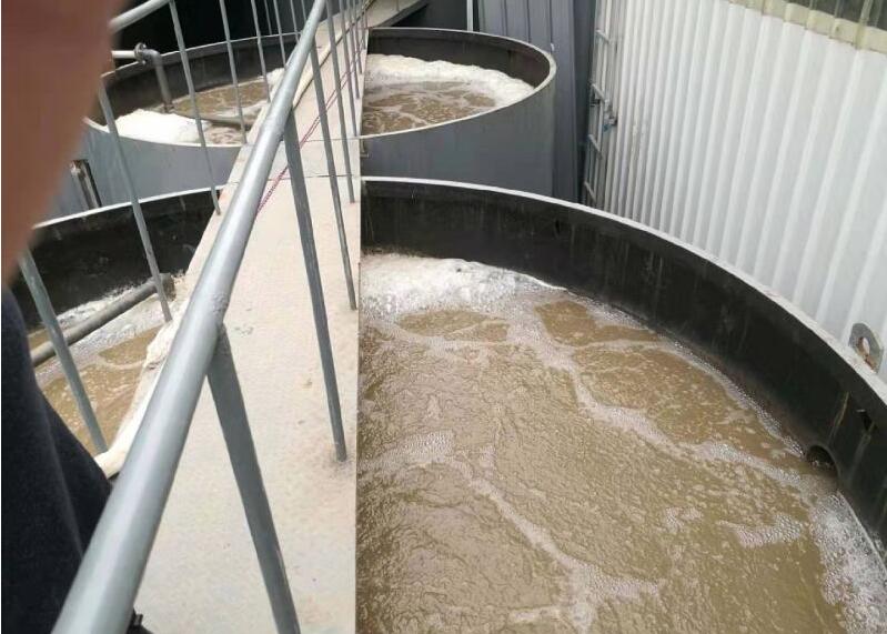 (圖:南輝酒廠(chǎng)污水處理消泡劑應用)