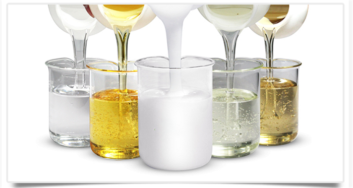 (圖:網(wǎng)膜污水處理消泡劑產(chǎn)品外觀(guān))